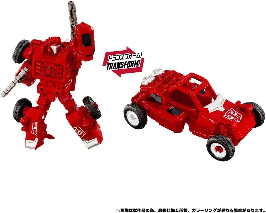 Takara Tomy Transformers NL08 Delta Magnus Primal Figure Set