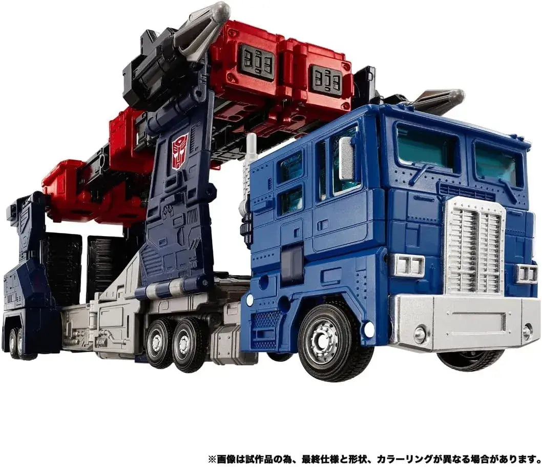 Takara Tomy Transformers NL08 Delta Magnus Primal Figure Set