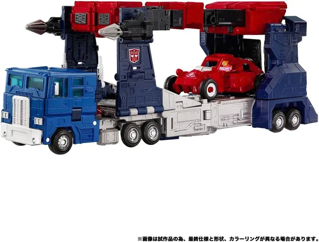 Takara Tomy Transformers NL08 Delta Magnus Primal Figure Set