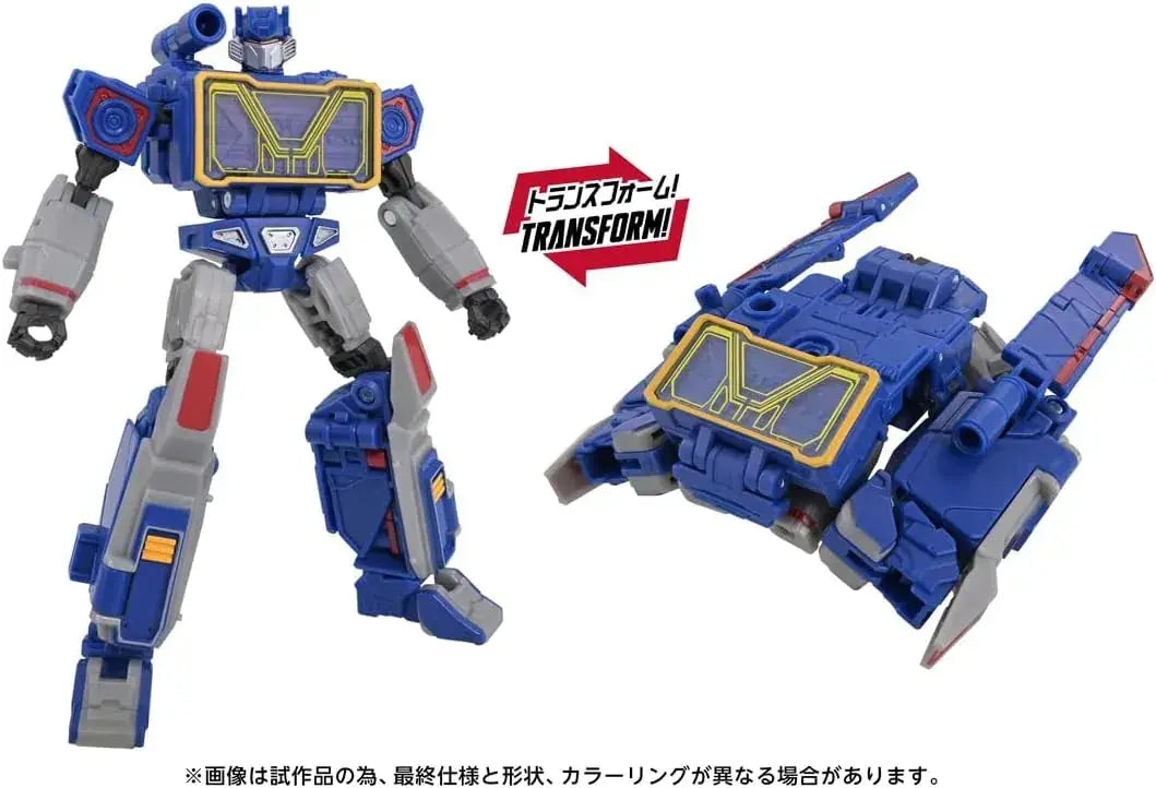 Takara Tomy Transformers Soundwave Studio Series TS44 Figure