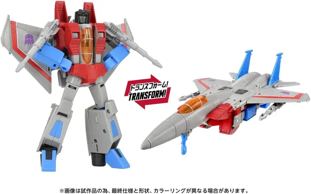 Takara Tomy Transformers Display TS 37 Star Cream Action Figure