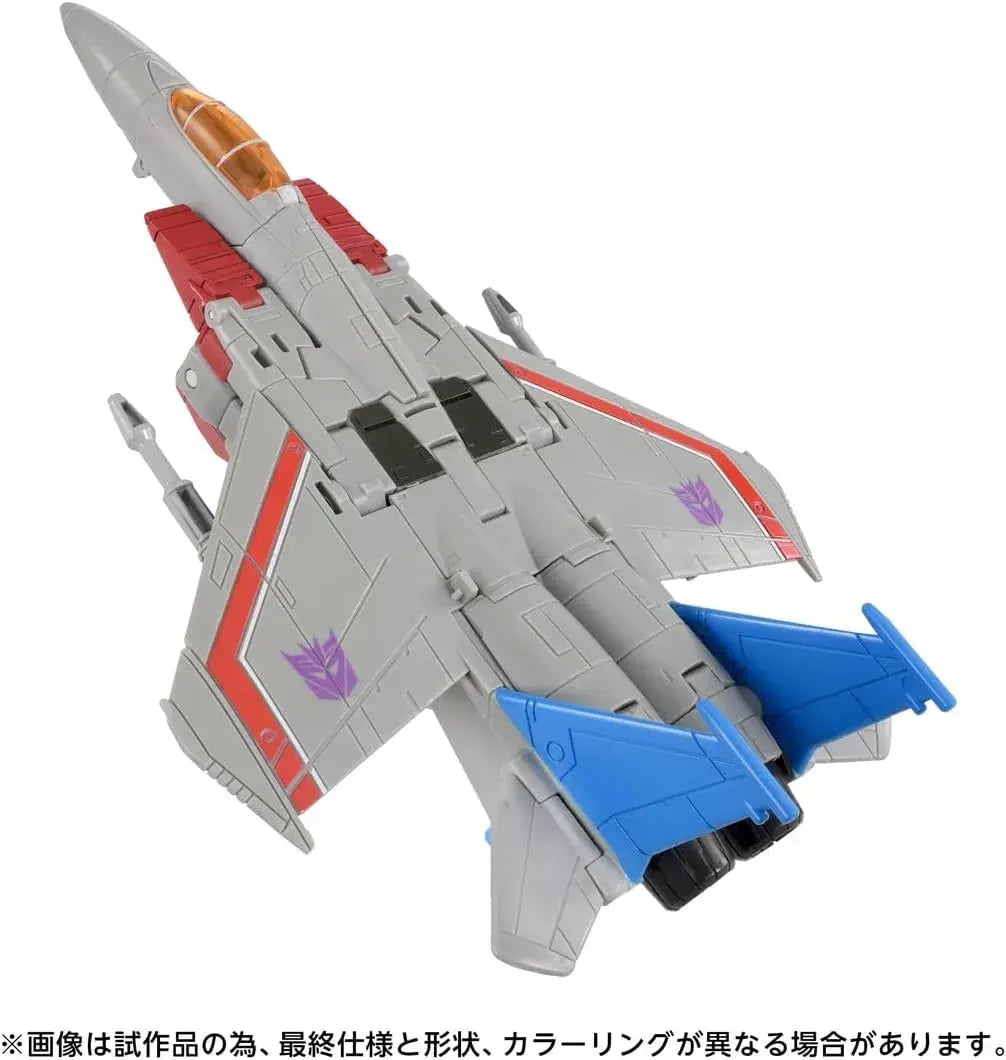 Takara Tomy Transformers Display TS 37 Star Cream Action Figure