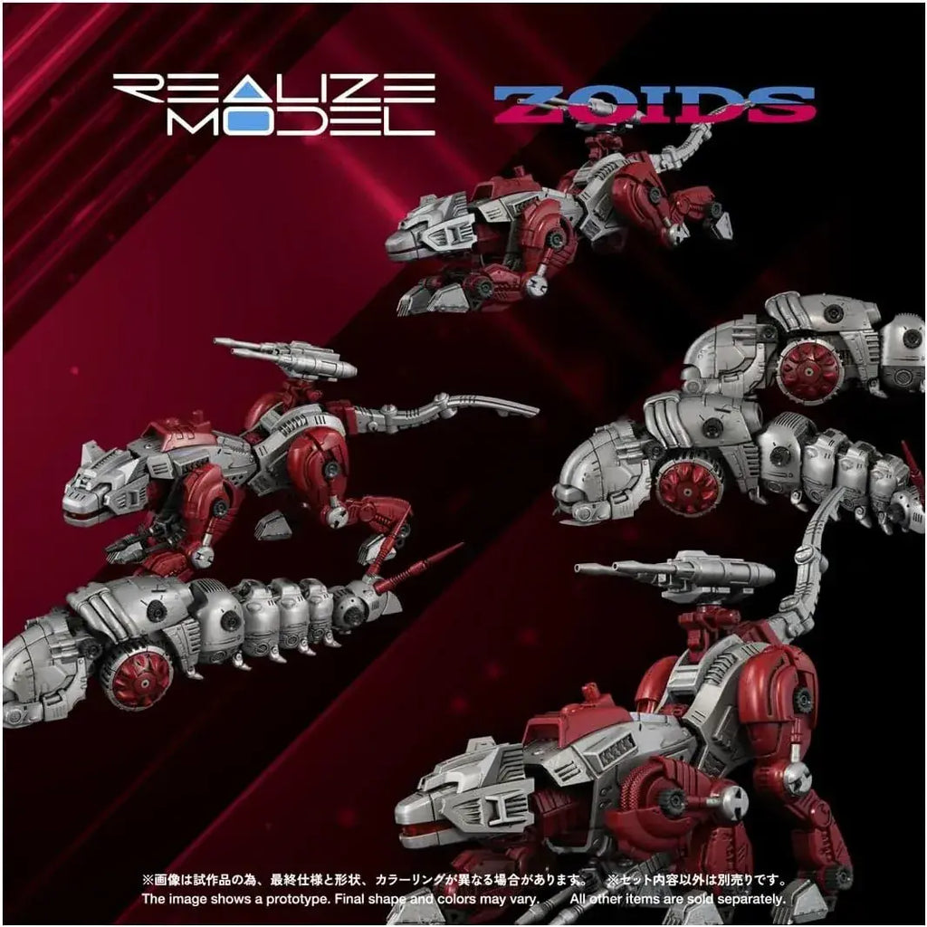 Takara Tomy ZOIDS Hellcat & Morga Figure 1/100 Action Kit Model