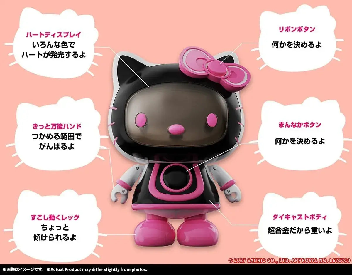 Tamashii Nations Chogokin Hello Kitty 2.0 ABS Die-Cast Figure