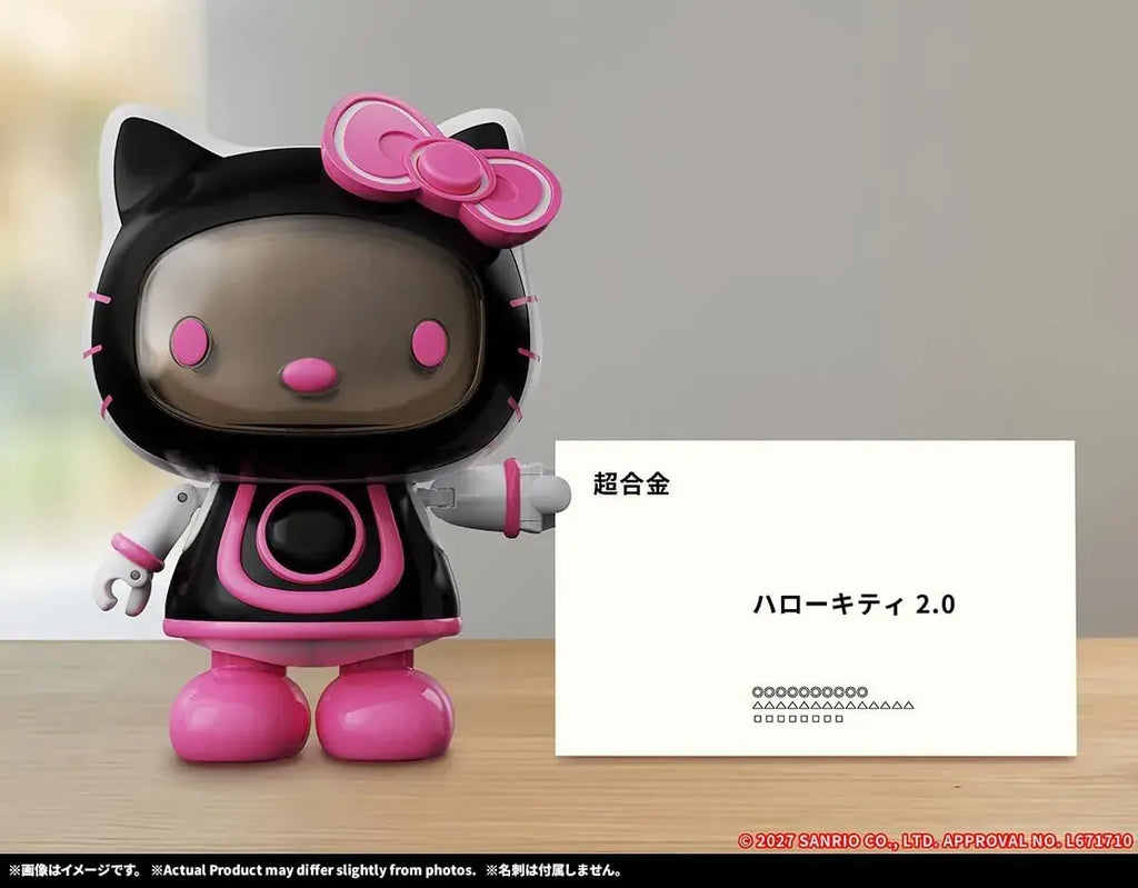 Tamashii Nations Chogokin Hello Kitty 2.0 ABS Die-Cast Figure