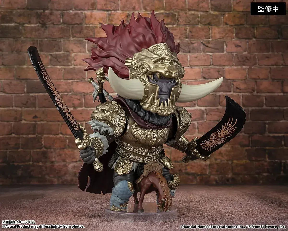 Tamashii Nations Figuarts mini Elden Ring Starscourge Radahn 12cm