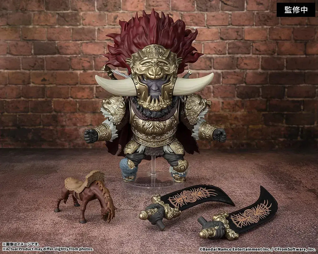 Tamashii Nations Figuarts mini Elden Ring Starscourge Radahn 12cm