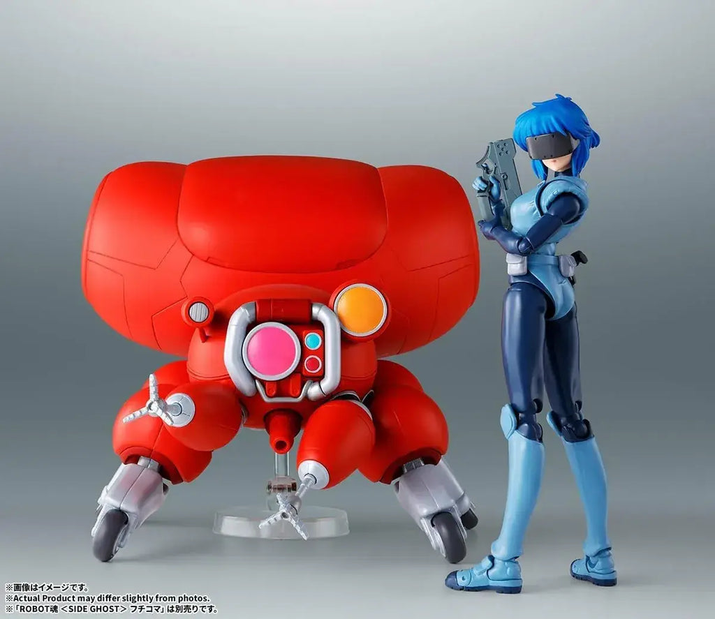 Tamashii Nations Ghost in Shell Motoko Kusanagi Figure