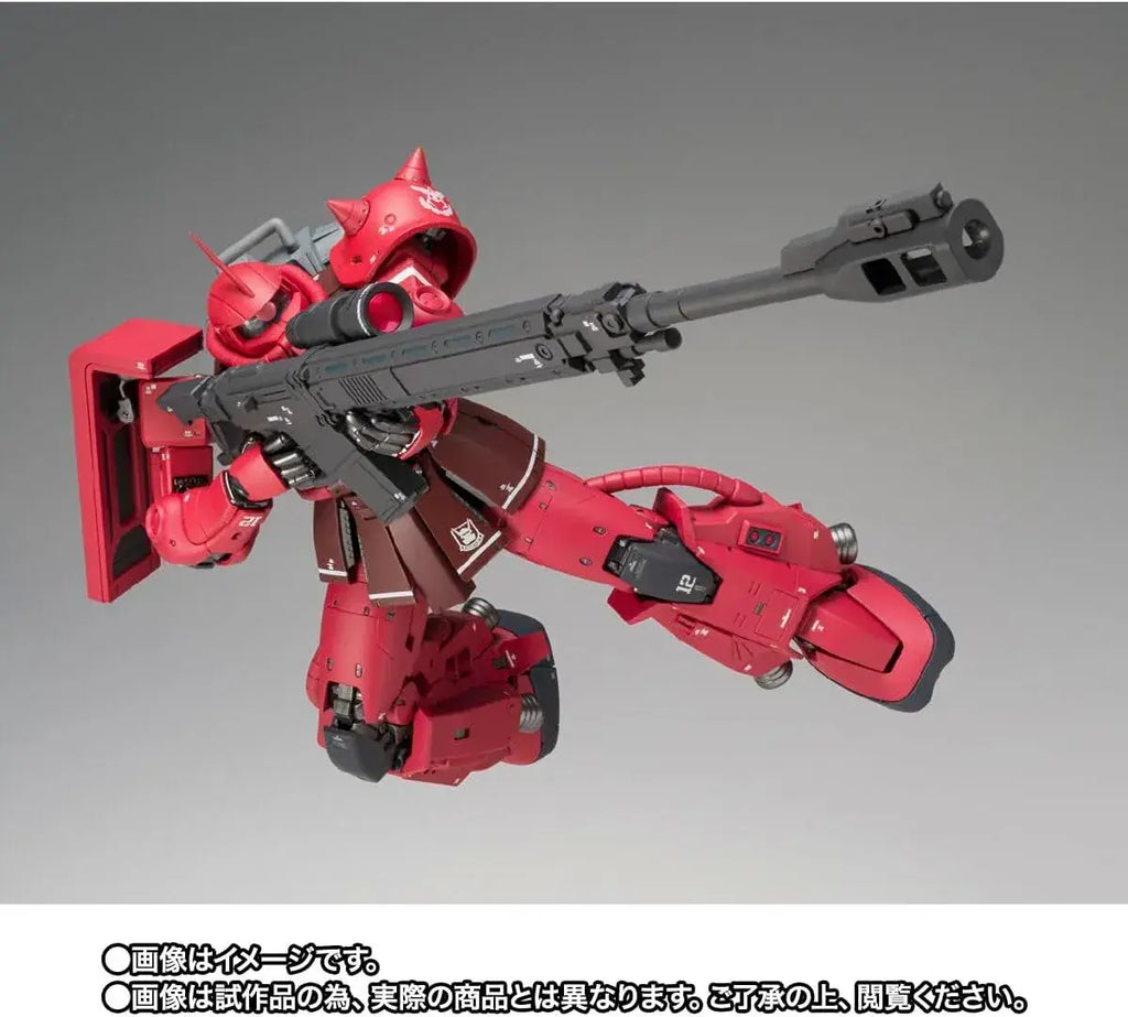 Tamashii Nations Gundam Zaku II Metal Composite Action Figure