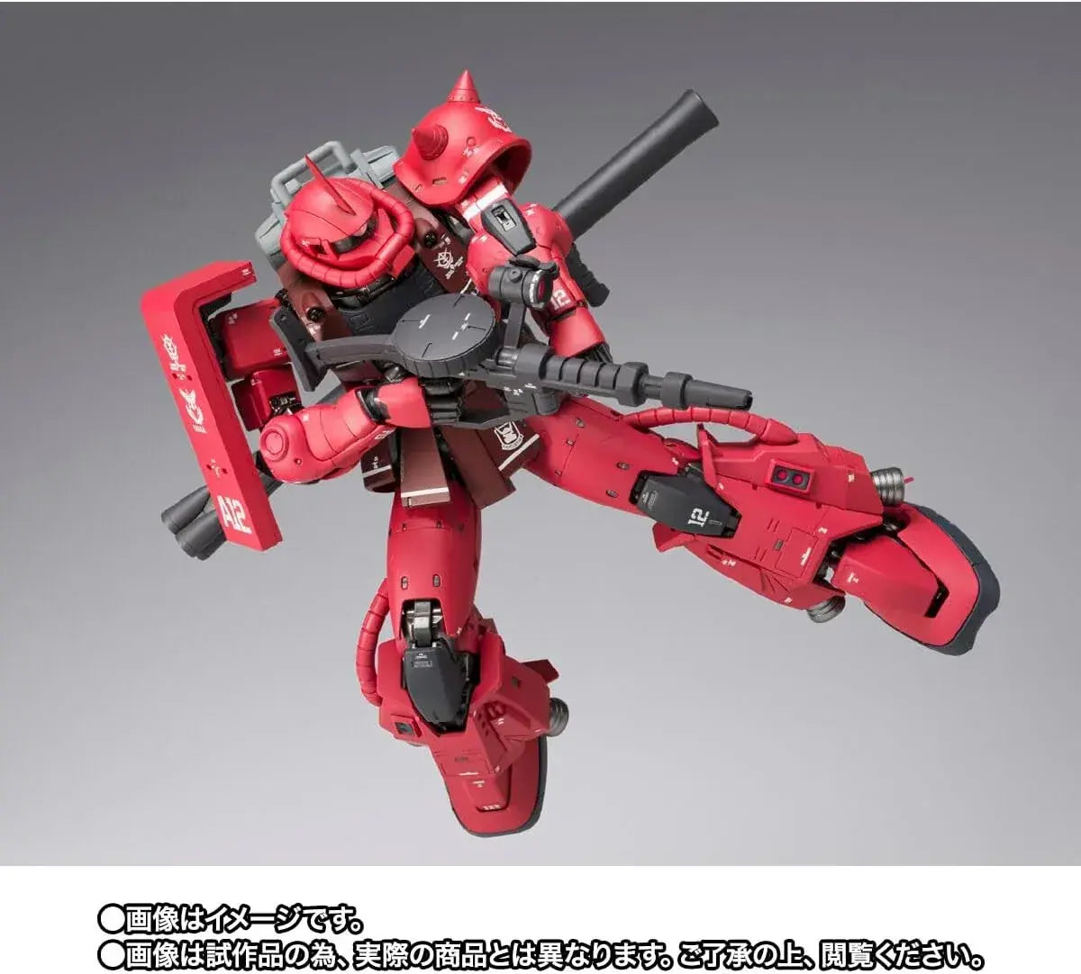 Tamashii Nations Gundam Zaku II Metal Composite Action Figure