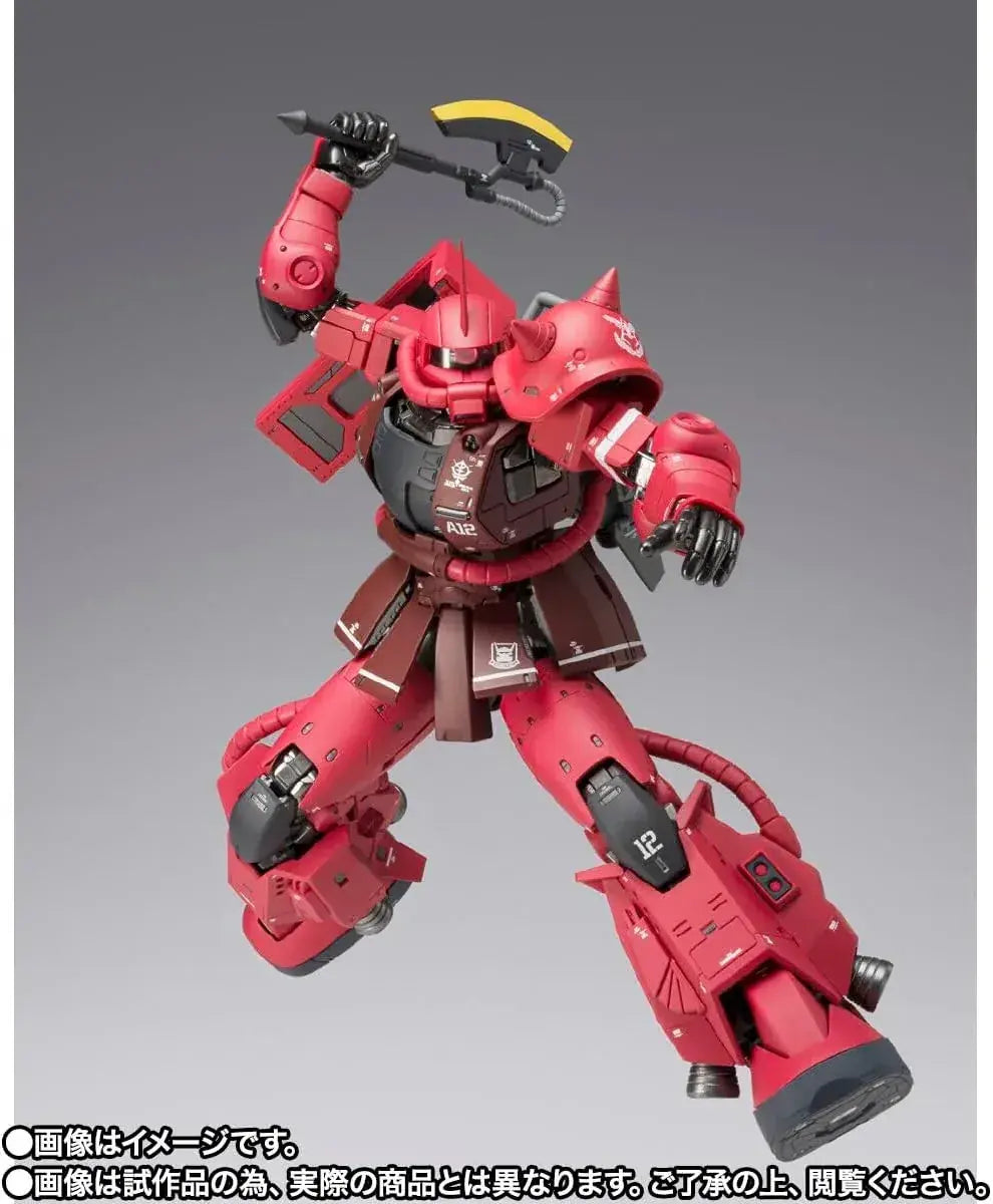 Tamashii Nations Gundam Zaku II Metal Composite Action Figure