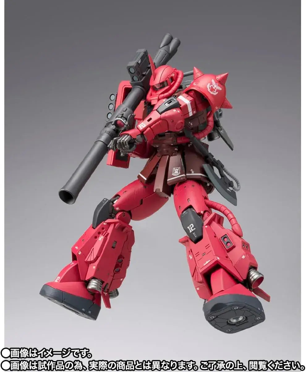 Tamashii Nations Gundam Zaku II Metal Composite Action Figure