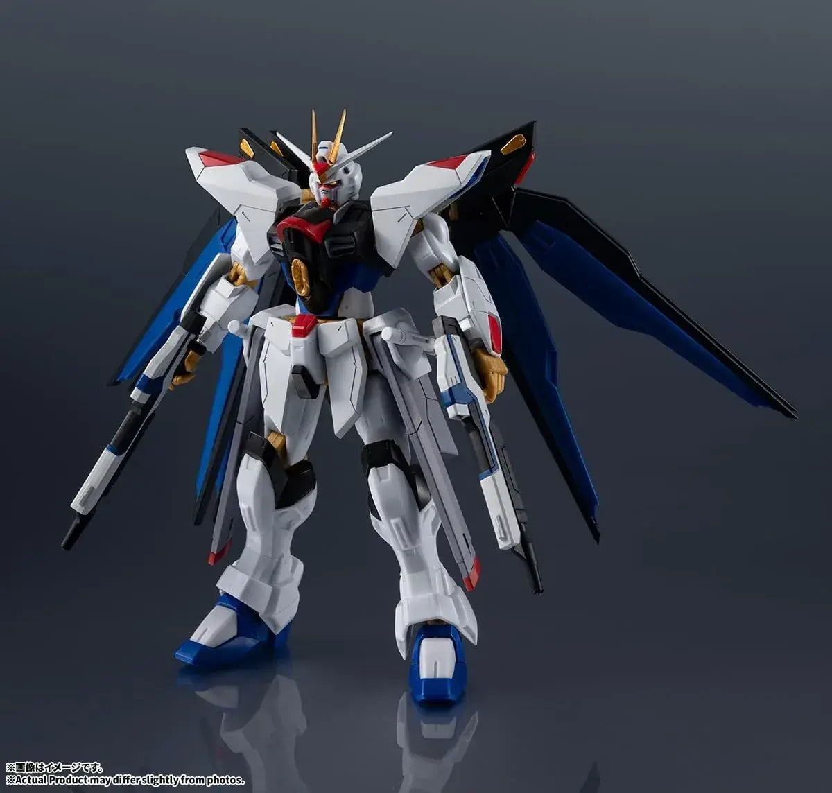Tamashii Nations Gundam Universe Strike Freedom Figure 150mm for Display