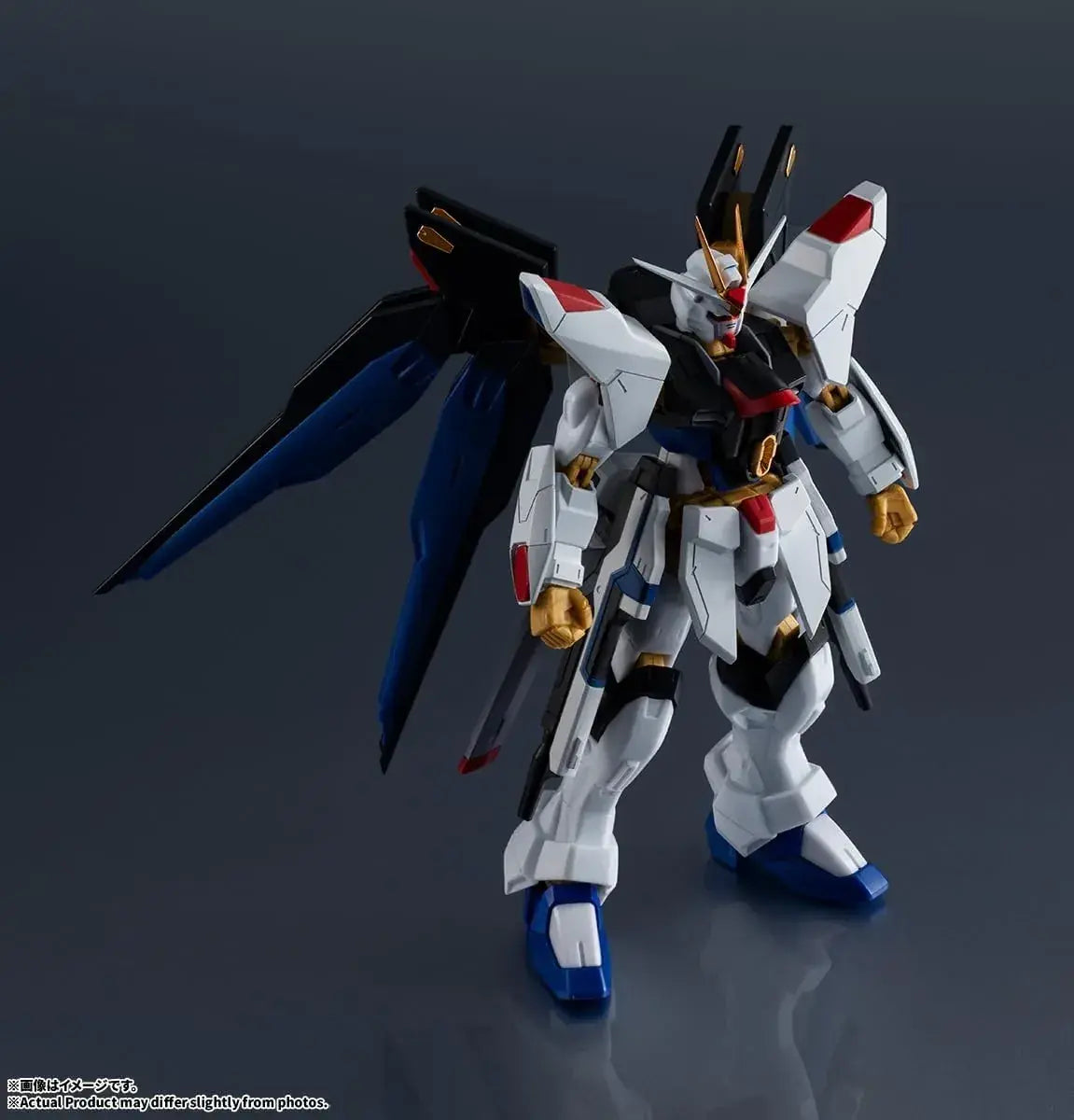 Tamashii Nations Gundam Universe Strike Freedom Figure 150mm for Display
