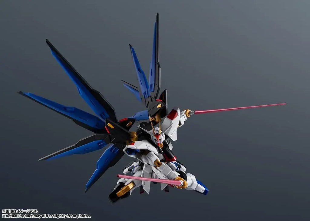 Tamashii Nations Gundam Universe Strike Freedom Figure 150mm for Display