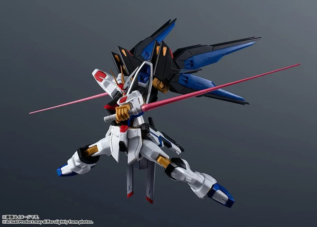 Tamashii Nations Gundam Universe Strike Freedom Figure 150mm for Display
