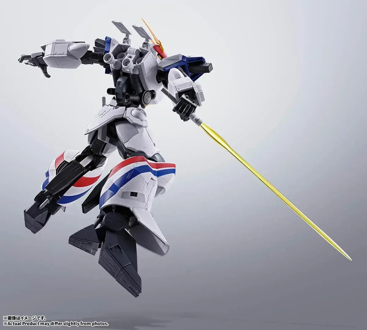 Tamashii Nations Metal HI METAL R Dragner 1 Figure Cavalier 0 Set