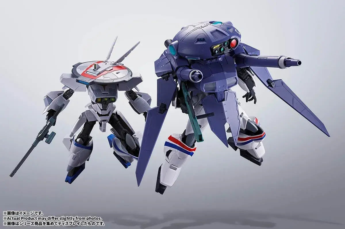 Tamashii Nations Metal HI METAL R Dragner 1 Figure Cavalier 0 Set