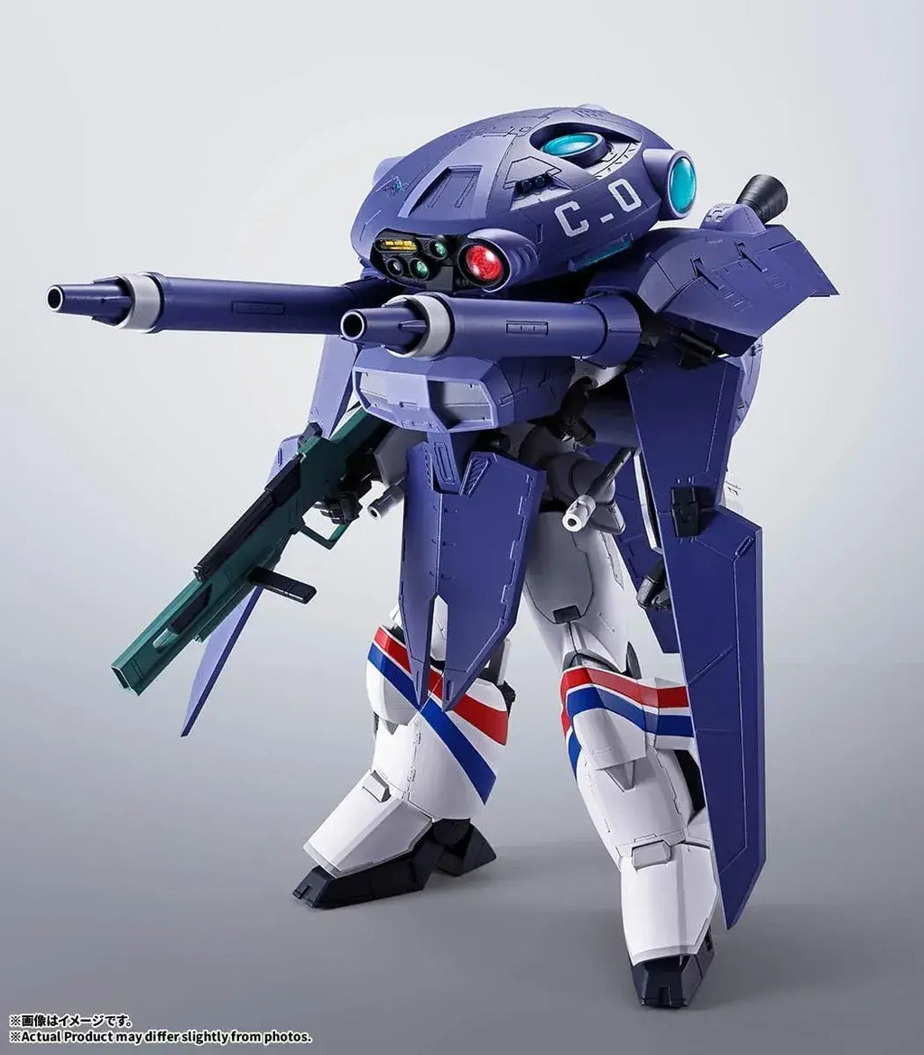 Tamashii Nations Metal HI METAL R Dragner 1 Figure Cavalier 0 Set