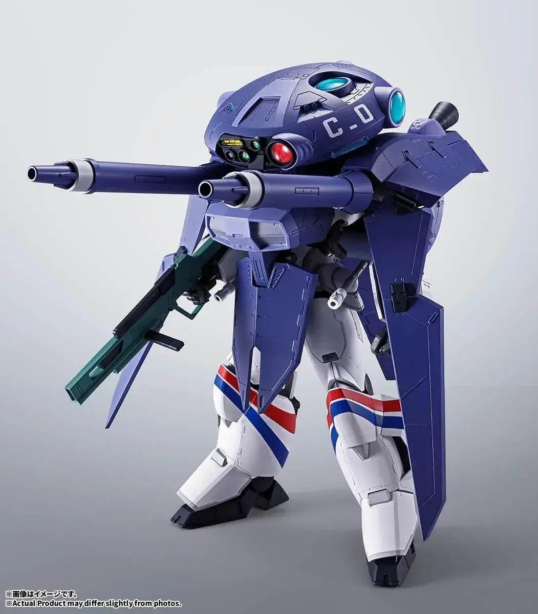 Tamashii Nations Metal HI METAL R Dragner 1 Figure Cavalier 0 Set