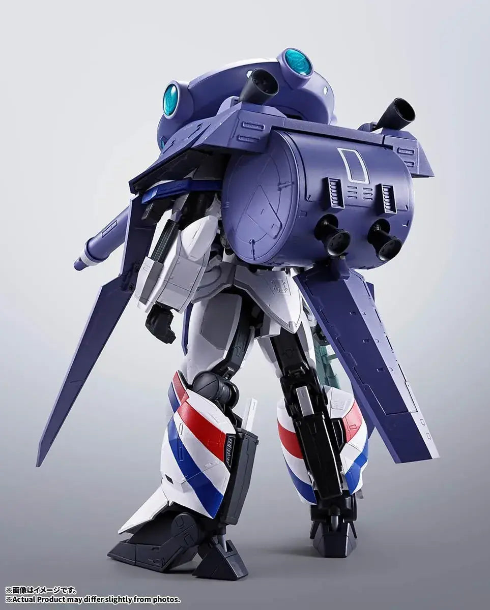 Tamashii Nations Metal HI METAL R Dragner 1 Figure Cavalier 0 Set