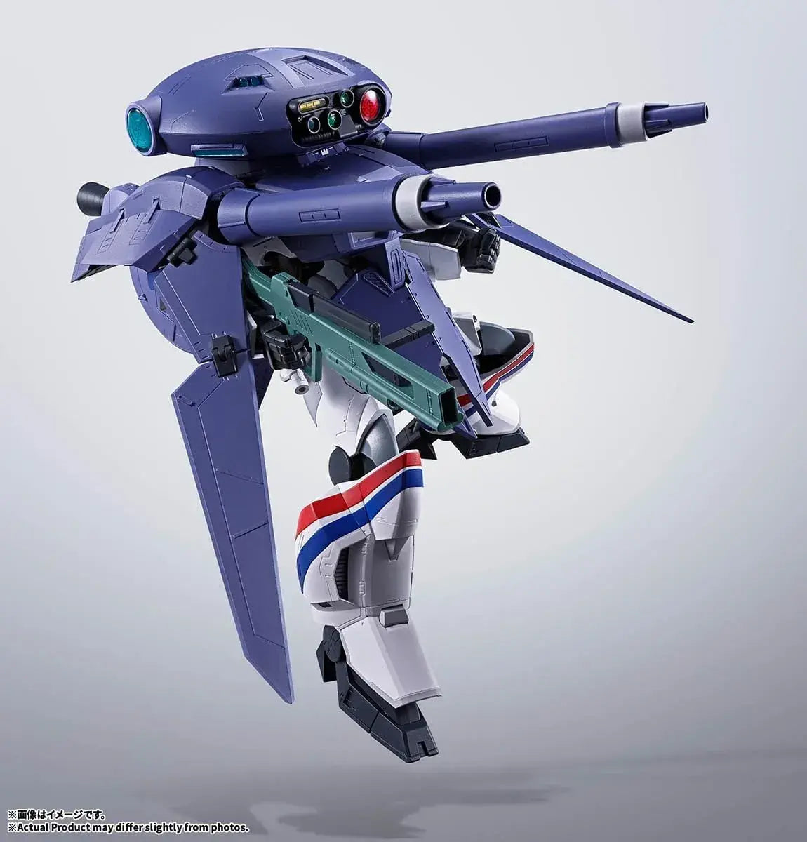 Tamashii Nations Metal HI METAL R Dragner 1 Figure Cavalier 0 Set