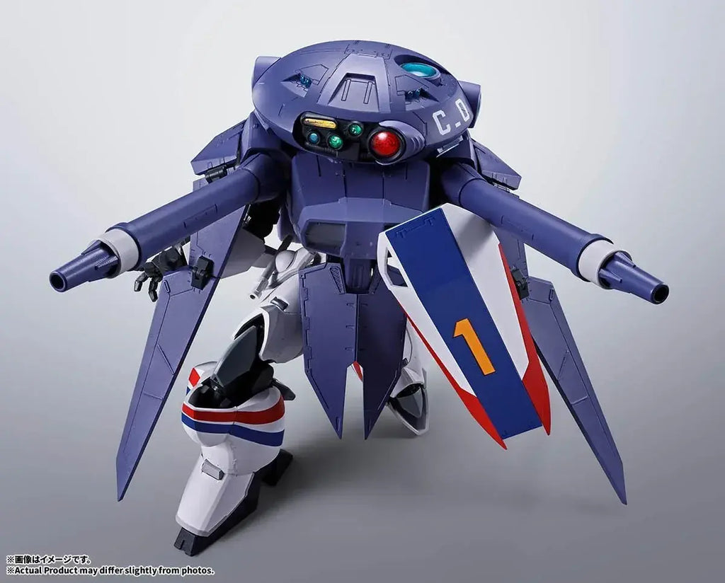 Tamashii Nations Metal HI METAL R Dragner 1 Figure Cavalier 0 Set