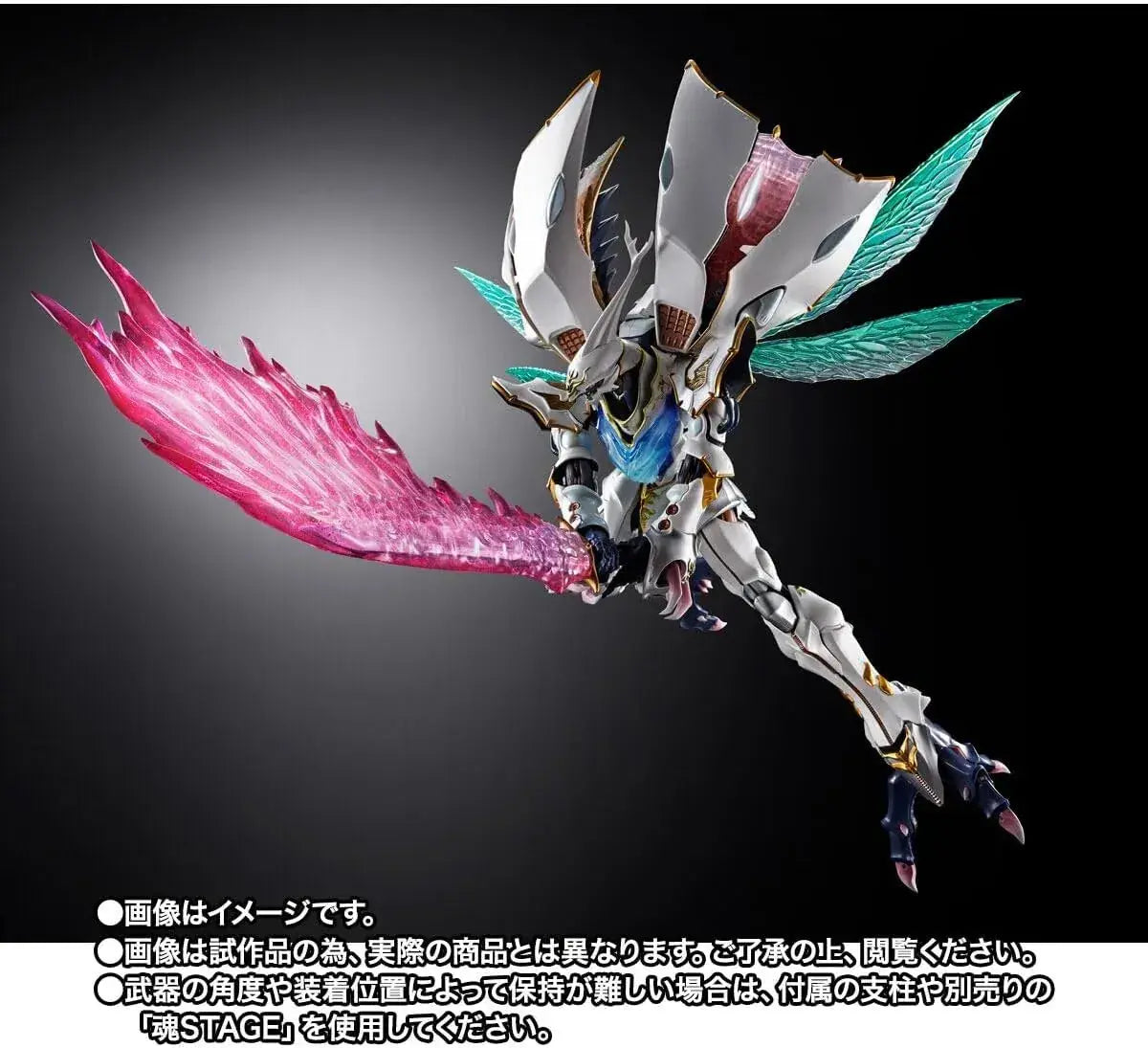 Tamashii Nations Metal Build Servine Figure Dragon Scale 8.3in