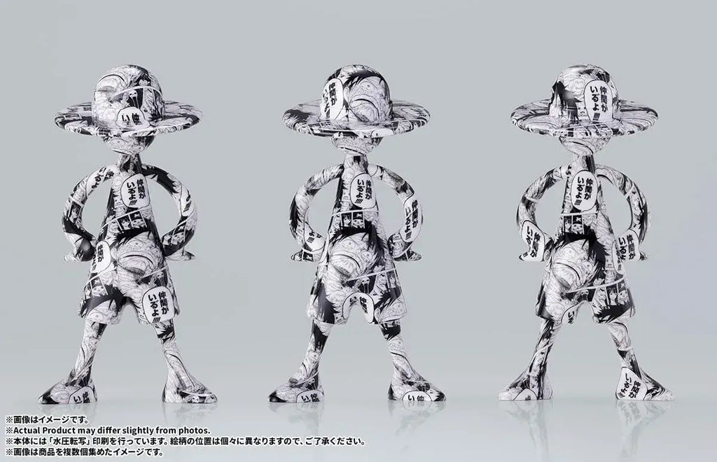 Tamashii Nations One Piece Luffy Adventure Memories Vol 4 Figure