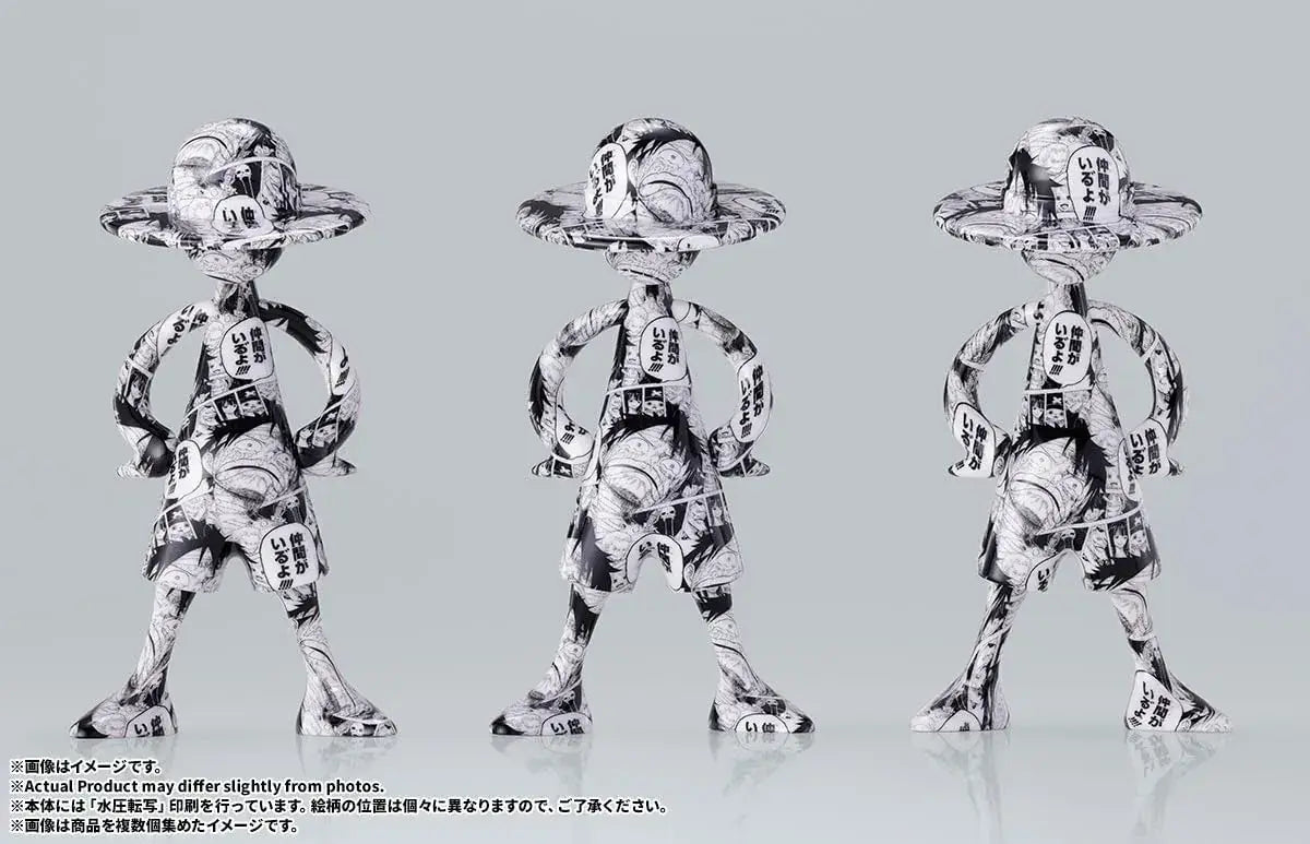 Tamashii Nations One Piece Luffy Adventure Memories Vol 4 Figure