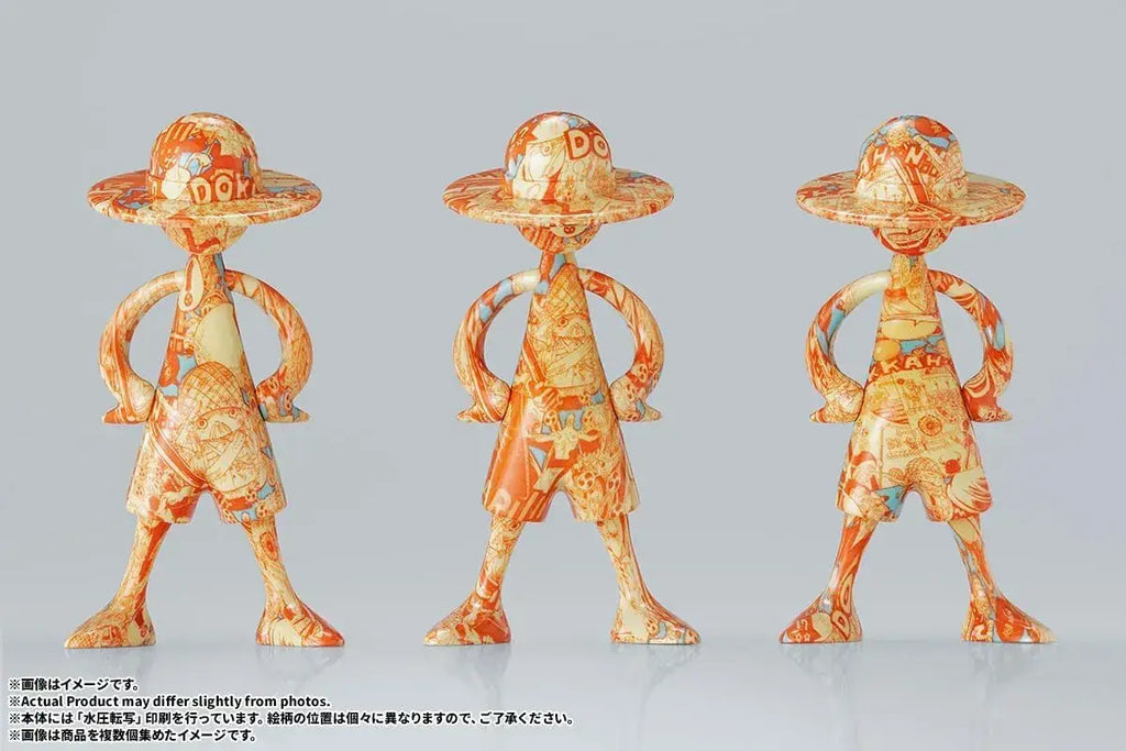 Tamashii Nations One Piece Luffy Adventure Memories Vol 4 Figure