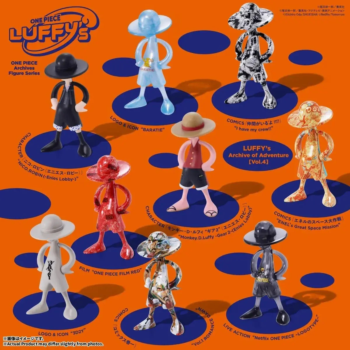 Tamashii Nations One Piece Luffy Adventure Memories Vol 4 Figure