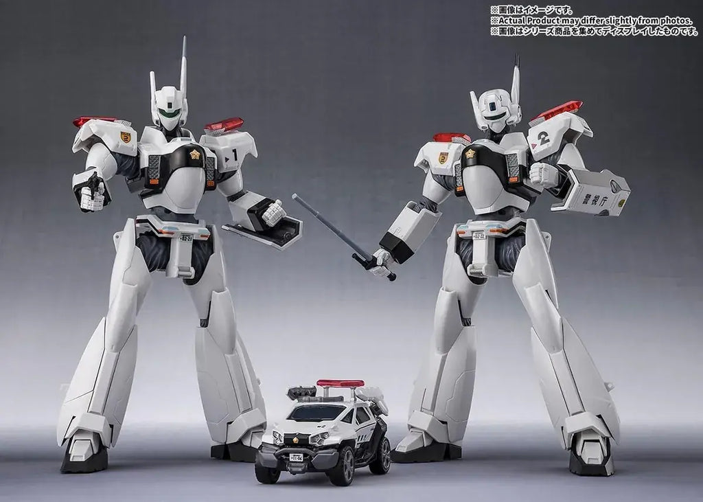 Tamashii Nations Patlabor Ingram Plus Unit 2 Mecha Figure