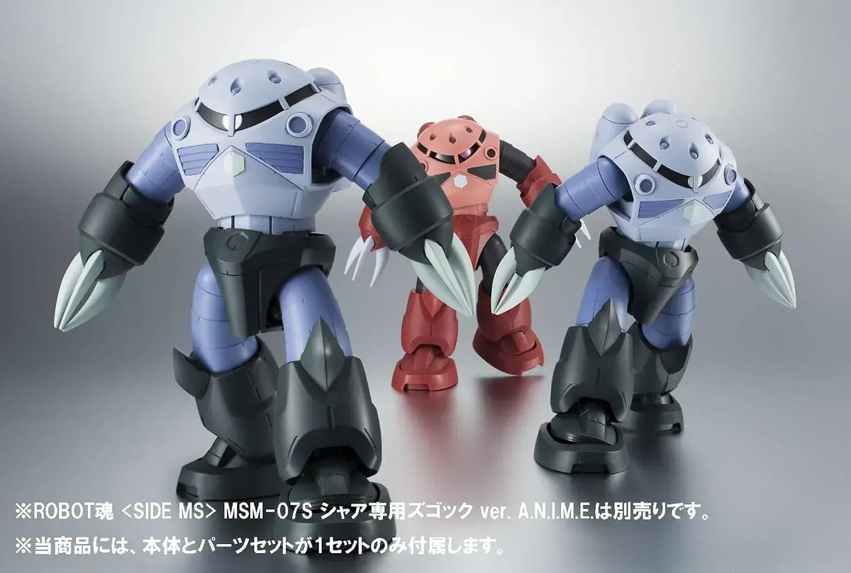 Tamashii Nations Robot Spirits Mass Production Zgok 130mm Collectible Action Figure