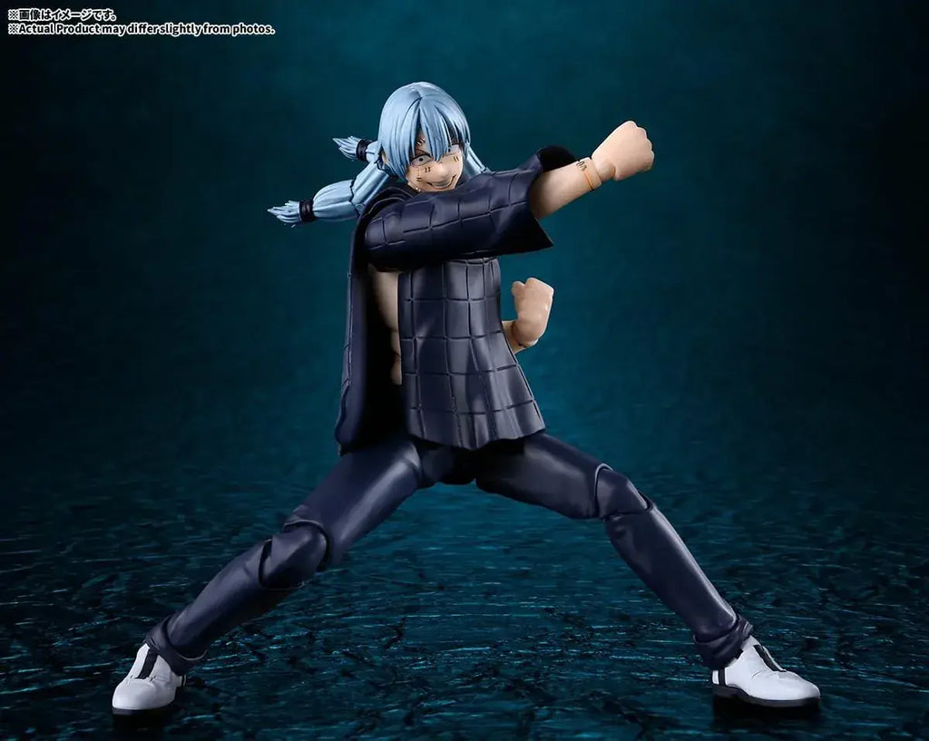 Tamashii Nations Figuarts Magical Battle S.H. Action Figure 6.3in