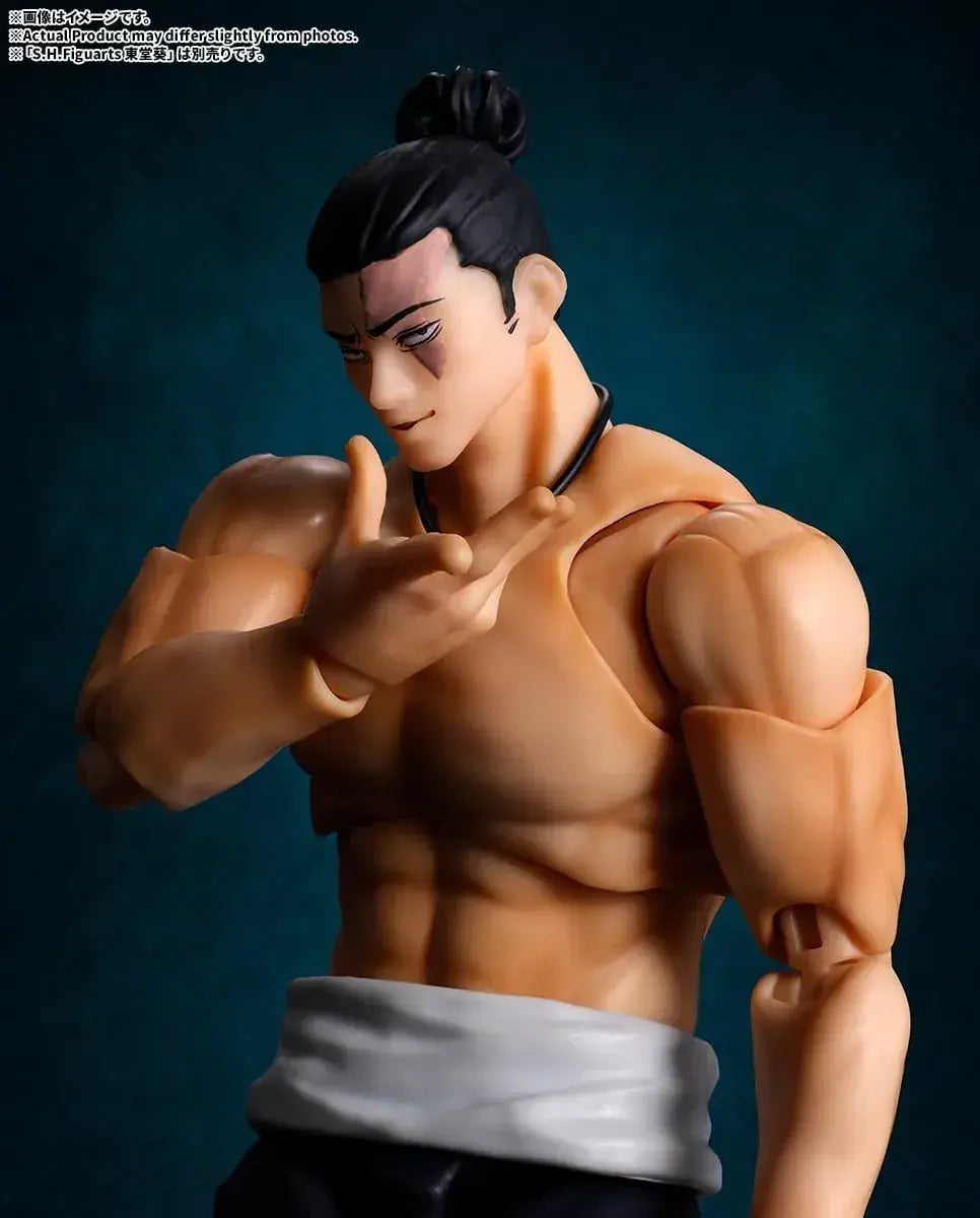 Tamashii Nations Figuarts Magical Battle S.H. Action Figure 6.3in