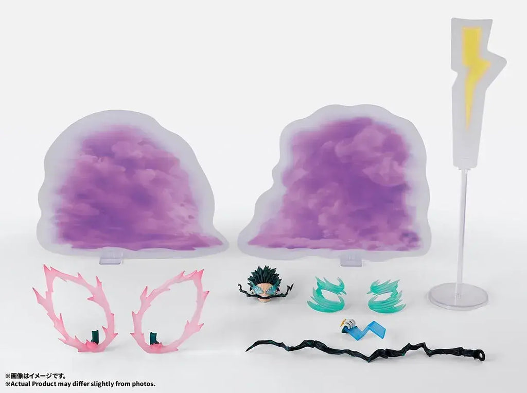 Tamashii Nations Figuarts One For All My Hero Academia Parts Set