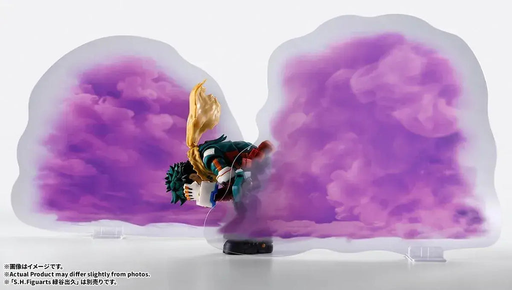 Tamashii Nations Figuarts One For All My Hero Academia Parts Set