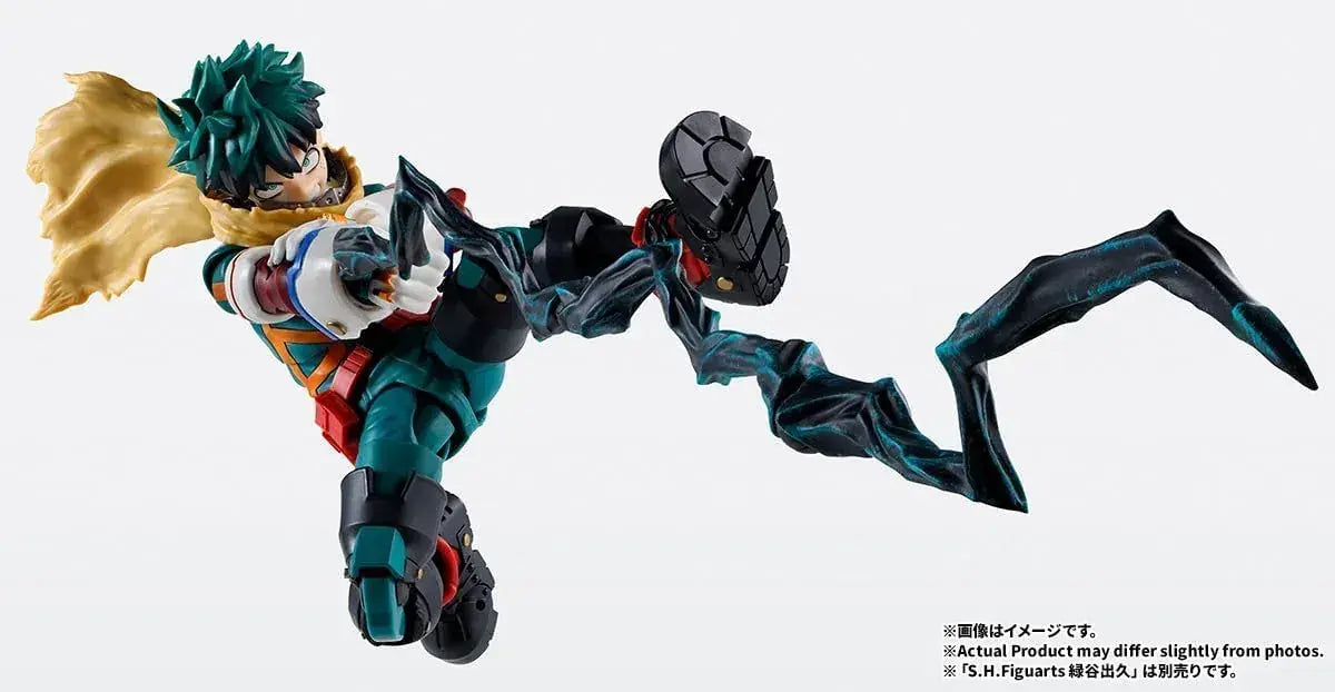 Tamashii Nations Figuarts One For All My Hero Academia Parts Set