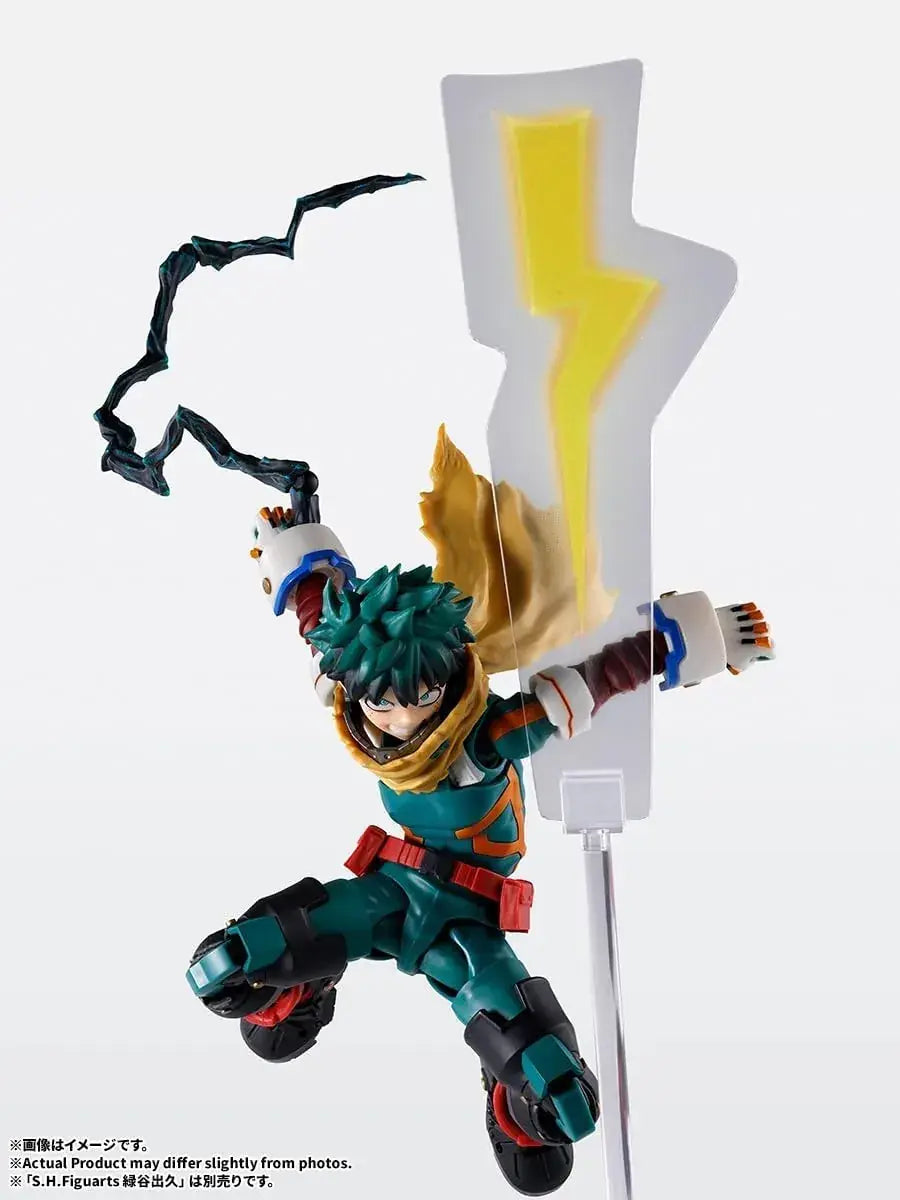 Tamashii Nations Figuarts One For All My Hero Academia Parts Set