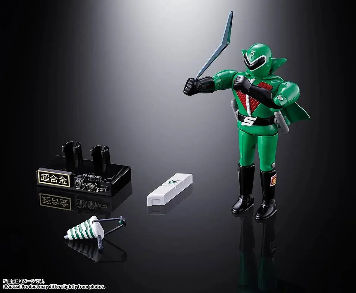 Tamashii Nations Super Alloy Secret Squadron Gorenger Figure
