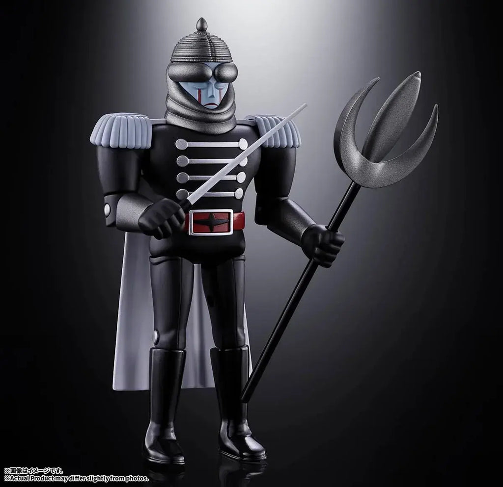 Tamashii Nations Super Alloy Secret Squadron Gorenger Figure