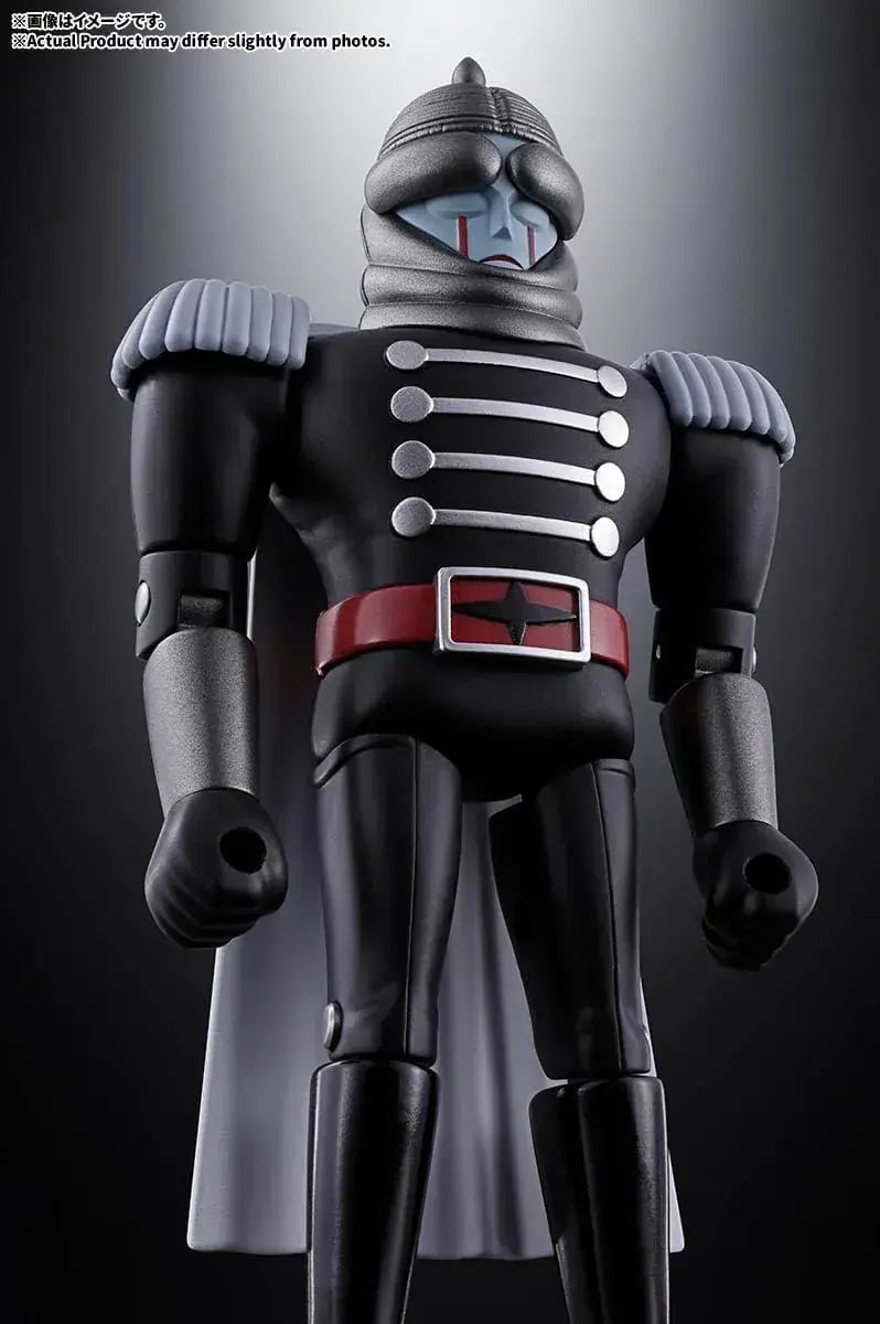 Tamashii Nations Super Alloy Secret Squadron Gorenger Figure