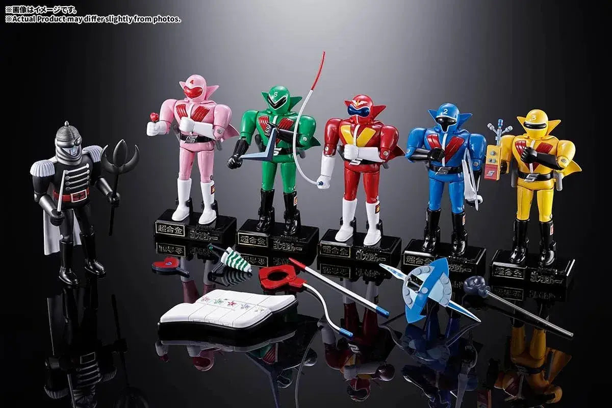 Tamashii Nations Super Alloy Secret Squadron Gorenger Figure
