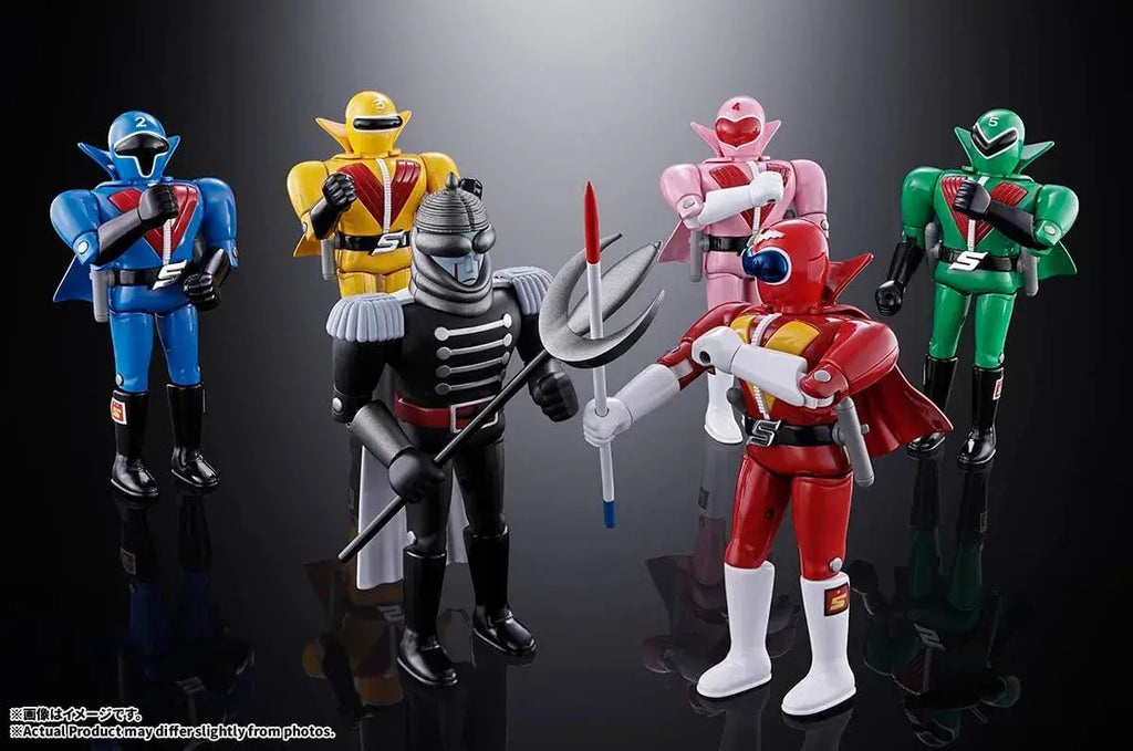 Tamashii Nations Super Alloy Secret Squadron Gorenger Figure