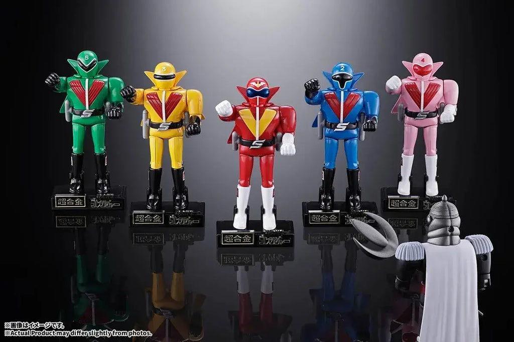 Tamashii Nations Super Alloy Secret Squadron Gorenger Figure