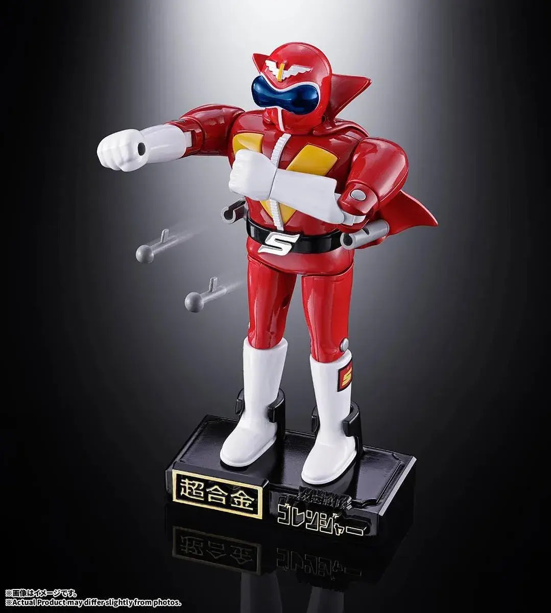 Tamashii Nations Super Alloy Secret Squadron Gorenger Figure