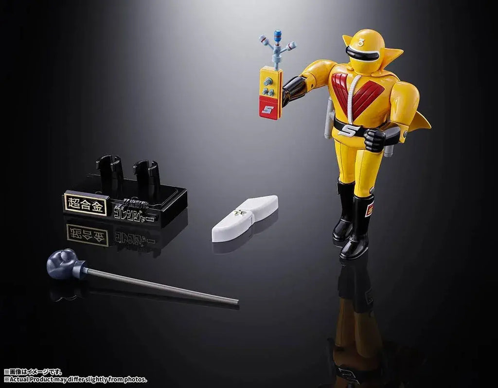 Tamashii Nations Super Alloy Secret Squadron Gorenger Figure