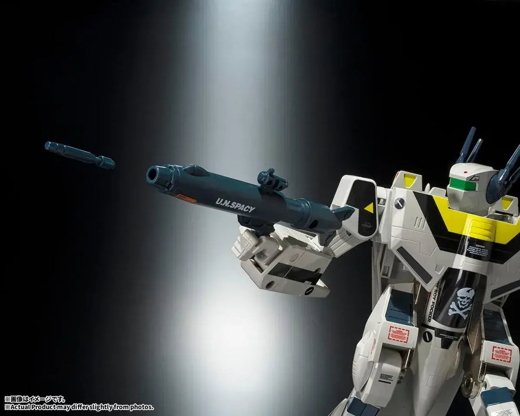 Tamashii Nations VF1S Valkyrie Roy Focker Super Pack Figure Anime