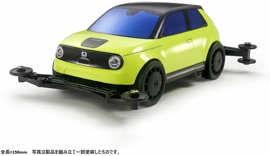 Tamiya 18095 Honda e Mini 4WD Racer VZ Chassis Display Model Kit